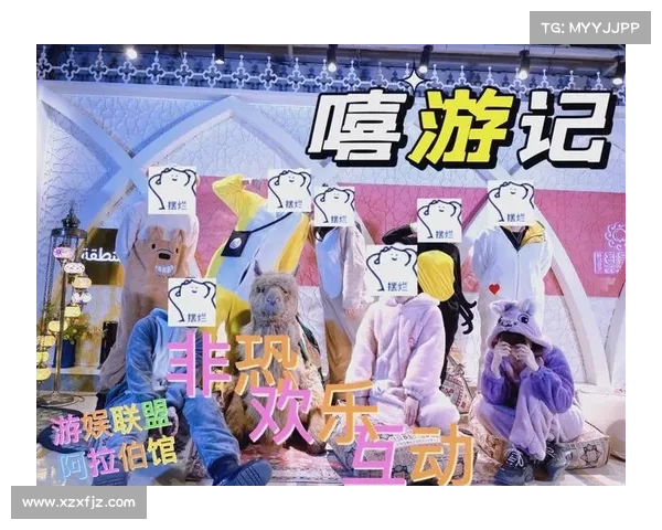 嘻游记游戏下载及安装全攻略一步步带你轻松上手 嘻游记游戏下载及安装全攻略一步步带你轻松上手