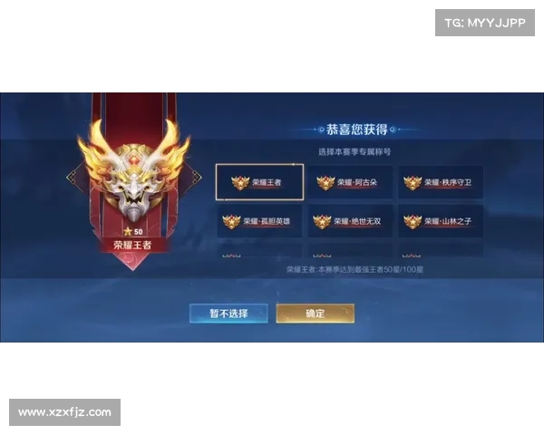 天刀手游称号系统提升策略大揭秘 天刀手游称号系统提升策略大揭秘