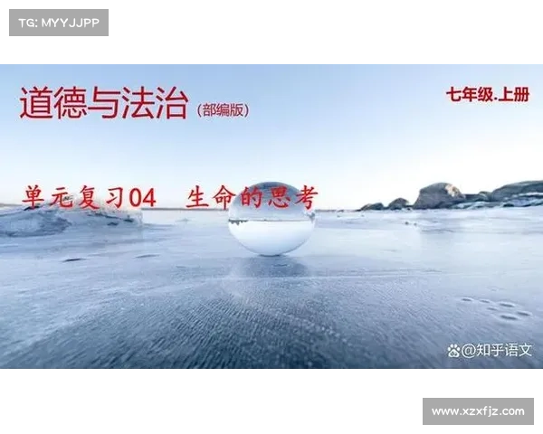 心灵救赎与生命韧性的探索之旅杜恩生存哲学的启示与思考 心灵救赎与生命韧性的探索之旅杜恩生存哲学的启示与思考