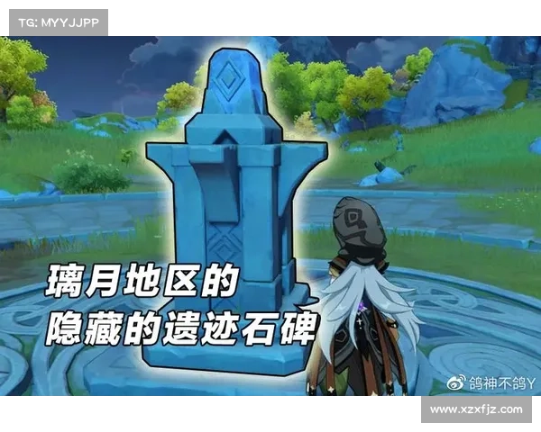 摩尔庄园神秘岛屿探险挑战全解析解锁隐藏宝藏与任务技巧