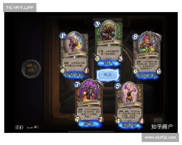 新手玩家在炉石传说中常犯的错误及如何避免的实用建议 新手玩家在炉石传说中常犯的错误及如何避免的实用建议