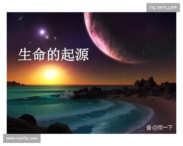 探索揭开元素太初神秘力量之路引领科学迈向未知边界与未来起源新