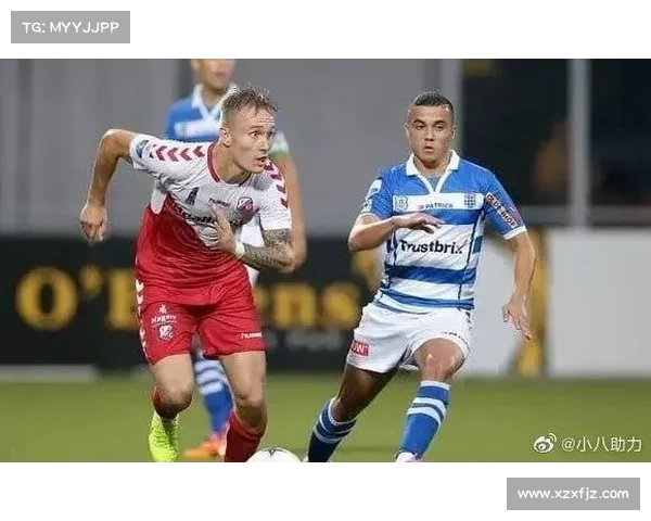 埃因霍温青年队与阿贾克斯青年队的战术风格与发展路径对比分析